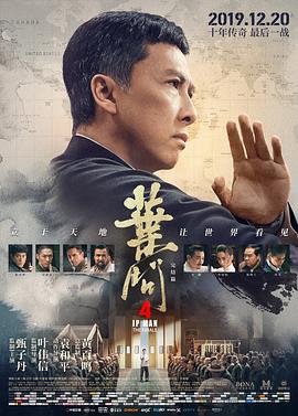 《肉体高速公路》